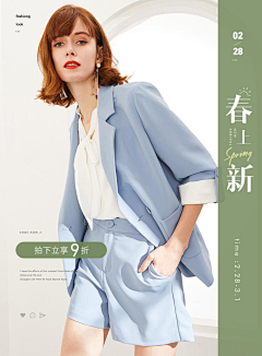 雨点*-*采集到服装首饰