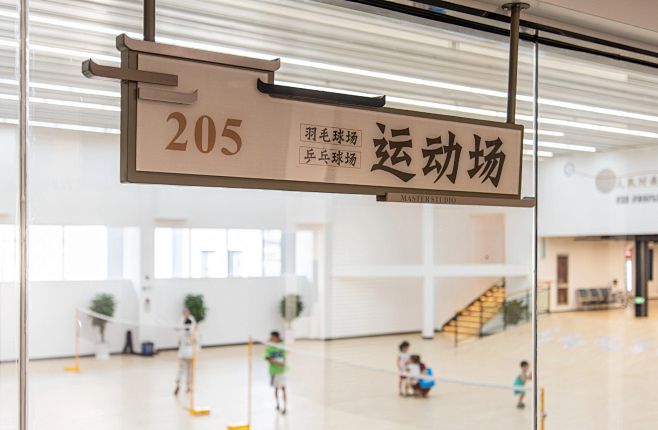 微信截图_20230825165106