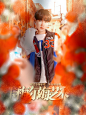 和理想总是有差距 ©自己
#闵玧其# #伪橙#