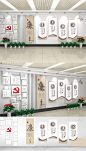 廉政文化墙-源文件