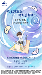 xueqiu_1596900921484