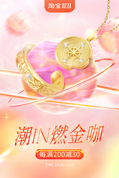 用户vY47yyjv采集到38