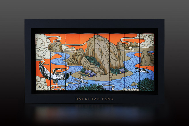 甲鼎案例：《海丝岩芳》寻山、觅水、问茶。...