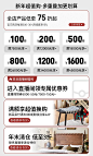 巢趣旗舰店