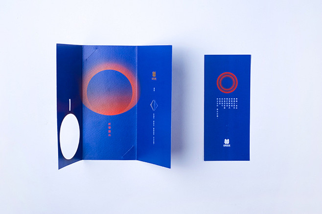 Invitation Gift Card...