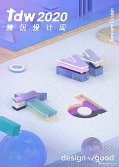 曹小改采集到C4D