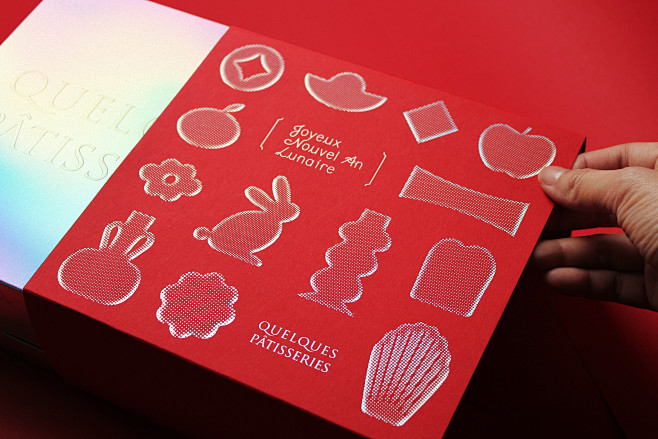 graphic design  ILLU...