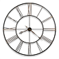 Howard Miller Oversized 49" Postema Wall Clock : Shop Wayfair for Wall Clocks to match every style and budget. Enjoy Free Shipping on most stuff, even big stuff.