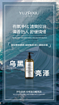 投以木瓜品牌设计有限公司微信号iMOMOi1118约设计请联系上面微信设计排版设计广告海报海报宣传品牌设计品牌形象设计广告视频制作剪辑产品设计微商品牌产品设计网站设计微商品牌设计手绘漫画插画定制设计微商团队合作大型广告投放品牌宣传广告地铁投放品牌宣传广告视频投放产品摄影