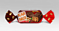 Chocolate collection Lozovski / La Monde / Ulduz : New Chocolate brands design / Chocolate Packaging