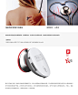智能听诊器 - 杭州工业设计、工业设计公司、汉度设计、品牌设计