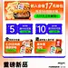 采集图片
