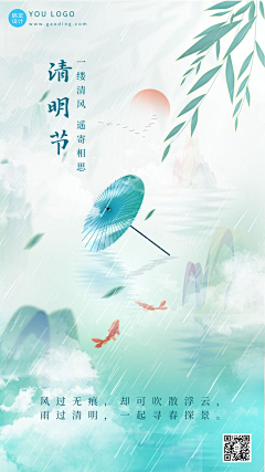 EELrHy8v采集到包装盒