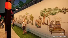成都·绿城川菜小镇 | 百馐百味百盘馔，一步一景一卷画_文化_川西_空间