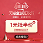 无线运动蓝牙耳机跑步入耳式双耳耳塞颈挂脖式mp3一体适用手机小米苹果华为安卓通用女高音质男耳麦超长待机-tmall.com天猫
