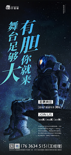 皮卡丘CN采集到MINE