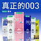 O1CN01iyyFFo1EAwRfZmhkG_!!0-item_pic.jpg (800×800)