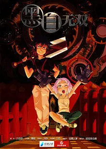 勤劳的小蜜蜂-网页资源采集插件 (39)