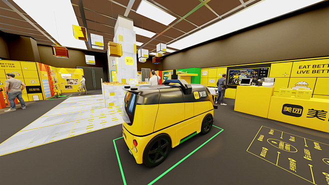 3D 3d设计 Exhibition  ...