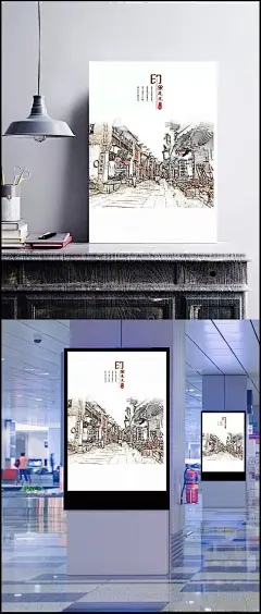 凤凰印象2|海报2,P2P网站,安卓4.2,创意logo2,2手车名片,2立体字,2月14日,2月14,K2车顶牌,起亚K2,展示设计2,2周岁,跨越2G玩3G,2周年庆