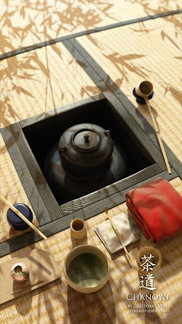 茶道 japanese tea | Te...