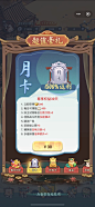 灵画师-GameUI.net