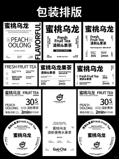 Shinnwing采集到主图/直通车图