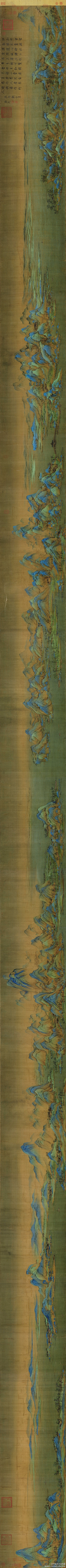 feif235采集到国画