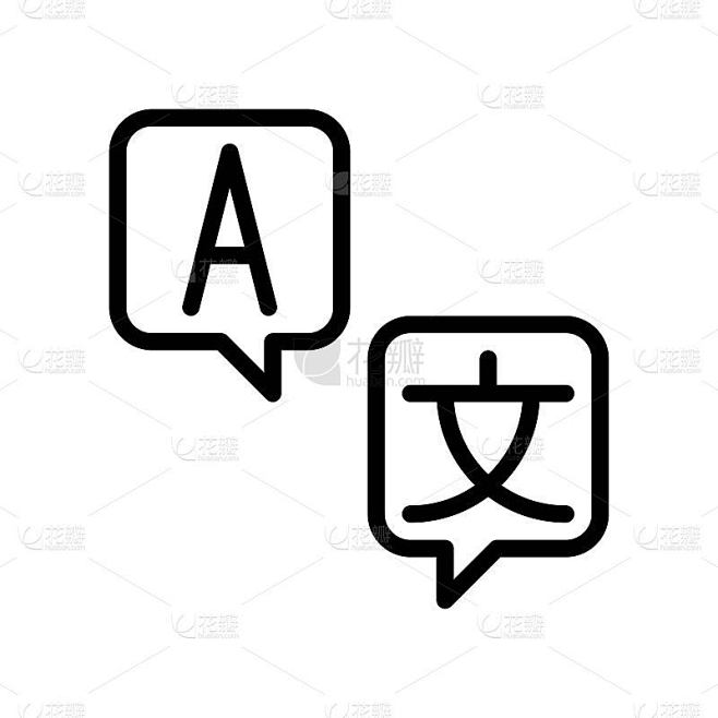 高中相关的文字信息弹出向量线性风格，