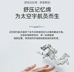 【k姐推荐】Serta/舒达白天鹅记忆棉床垫适中睡感家用床垫奶油风-tmall.com天猫