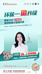 微信图片_20211106095435