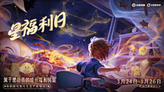 王者荣耀（KV）-花瓣网|陪你做生活的设计师