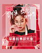 韩都衣舍HSTYLE早春脱单女装专场 - 唯品会 - 特卖会