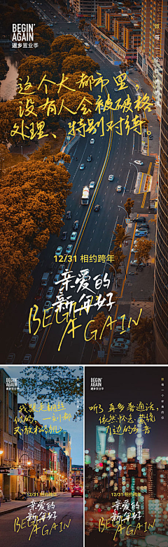 〇汀采集到新创意品牌