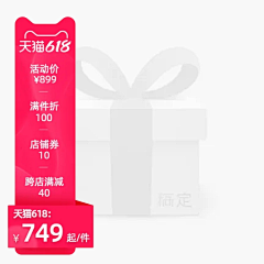 愉123采集到可用素材