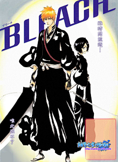 Takeshi-bao采集到漫画素材