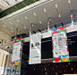 2023 Google 开发者大会