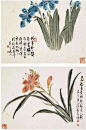 [cp]画家：陈半丁 ​​​[/cp]