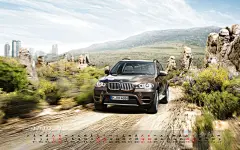 2013年1月汽车日历壁纸图片桌面壁纸4