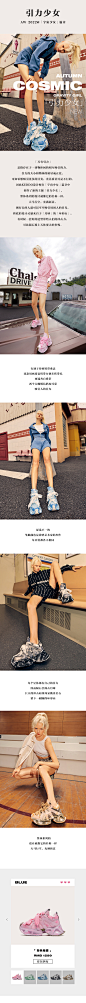 CN26013603页面2