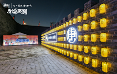 miao、miao、miao采集到导视系统