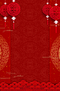 元旦春节剪纸花纹灯笼中国风背景