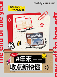 LMHOEEIN采集到史丹利得伟