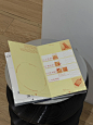 Brochure Design For Swirl Up - 小红书