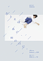 【海报设计】分享一组日本海报设计 延伸阅读：国外50个优秀文字排版海报欣赏→http://t.cn/8Fv04cy