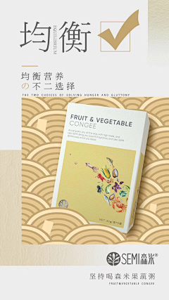 赵小闹了个闹采集到图片排版