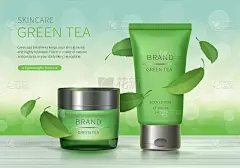 Green glass jar and plastic tube