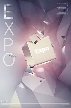 现代科技未来城市立体几何房地产商务办公写字楼海报PSD设计素材