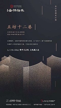 不知名的作曲采集到气球