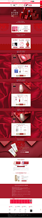 2019年NHJ页面-newa妞娃官方旗舰店-天猫Tmall.com